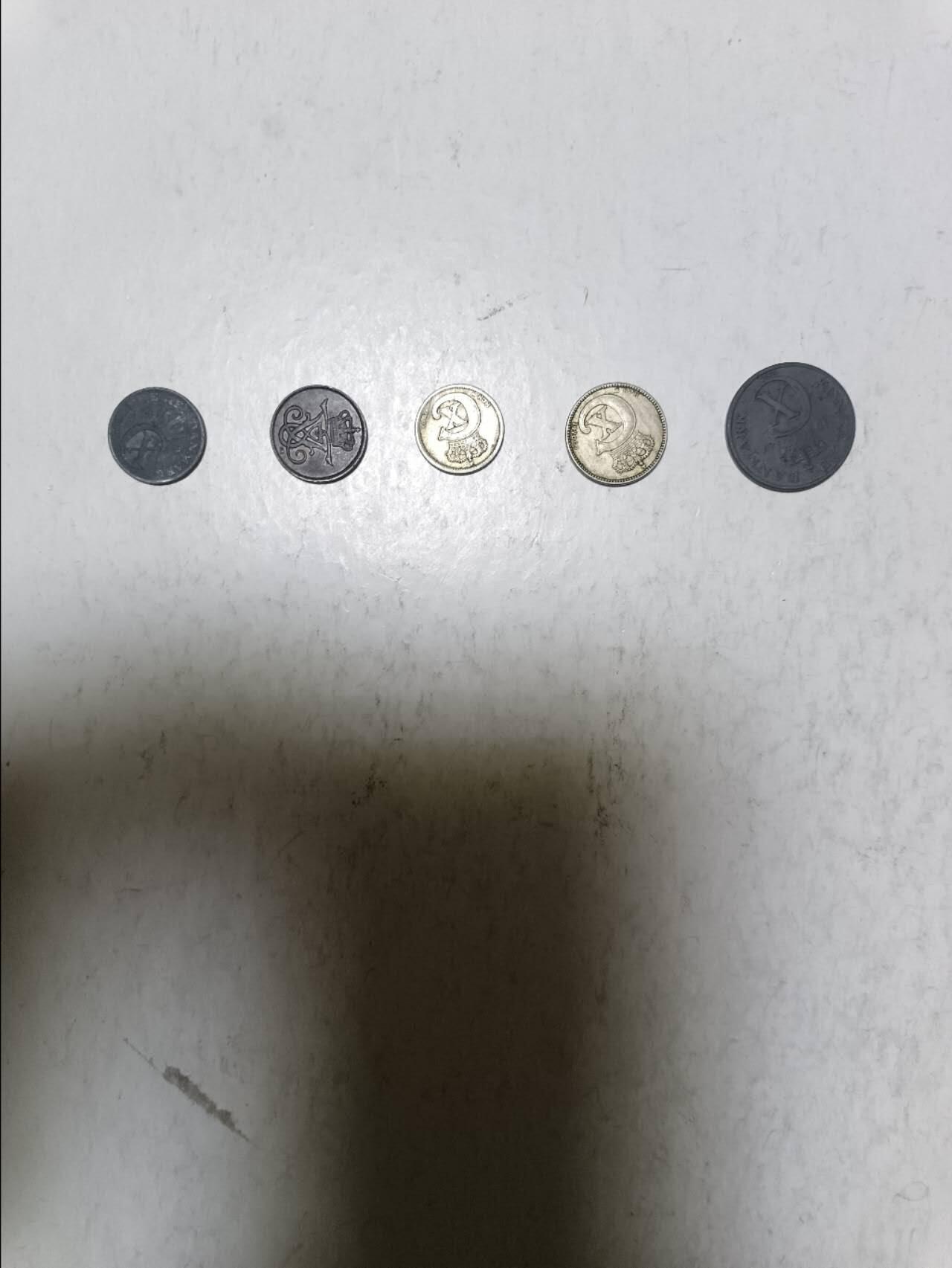 【20251124】非全新纸币第307场 瑞典早期5枚硬币