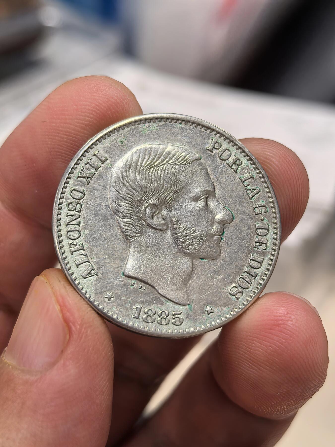 博洋堂世界钱币拍卖第147期（全场包邮）