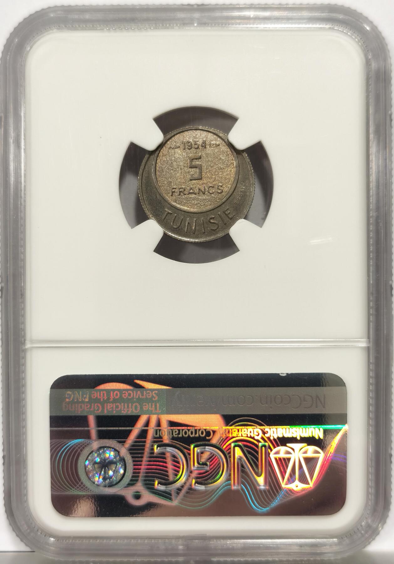 博洋堂世界钱币拍卖第147期（全场包邮） NGC MS64 突尼斯1954年5法郎Essai样币品质，比流通币精致的版本，小国稀有产品！