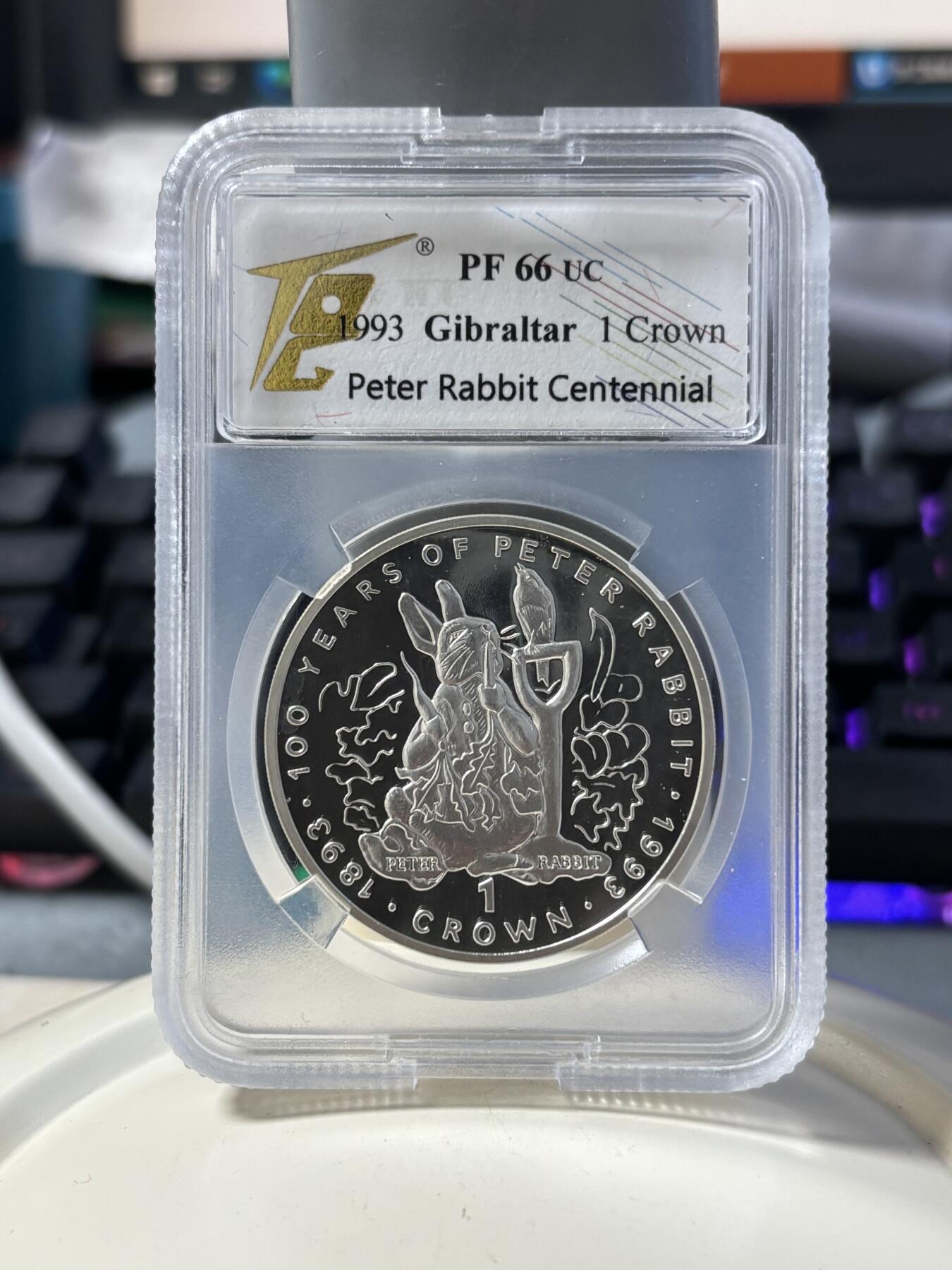 第182期拍卖 直布罗陀1993年彼得兔1克朗纪念银币TQG-PF66UC，925银，28.28克，