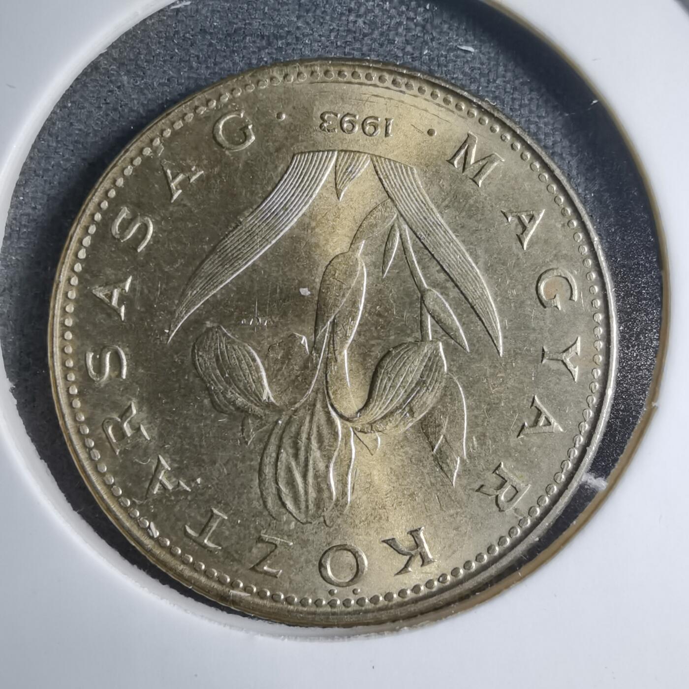 沼泽如烟--第909场 匈牙利1993年20福林