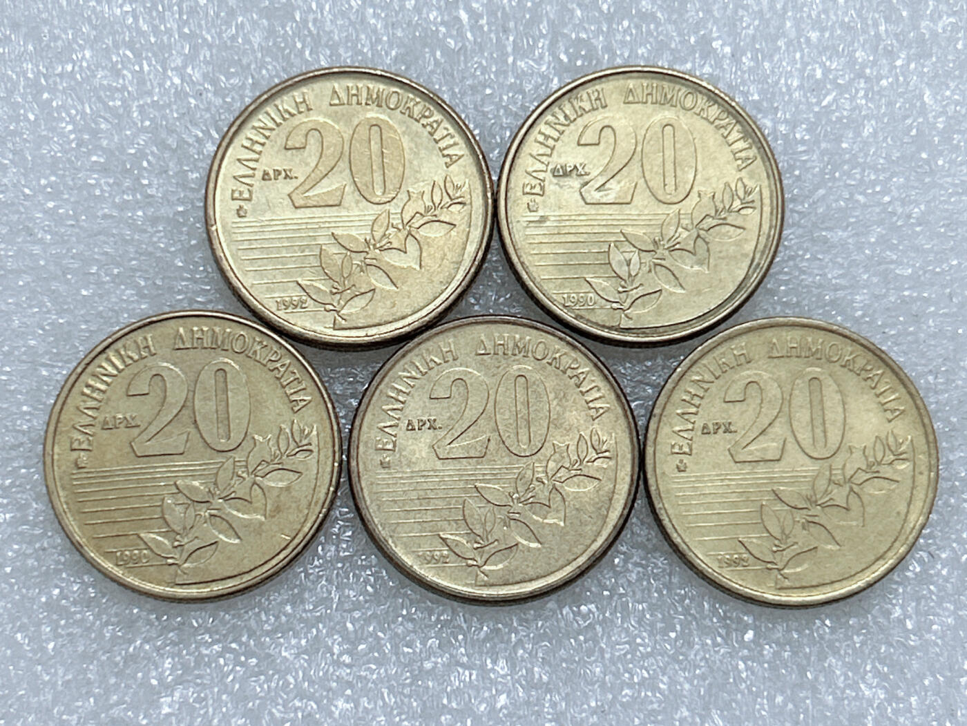 第一海外回流一元起拍收藏 散集专场  第270期 希腊20德拉克马硬币 5枚 带光品