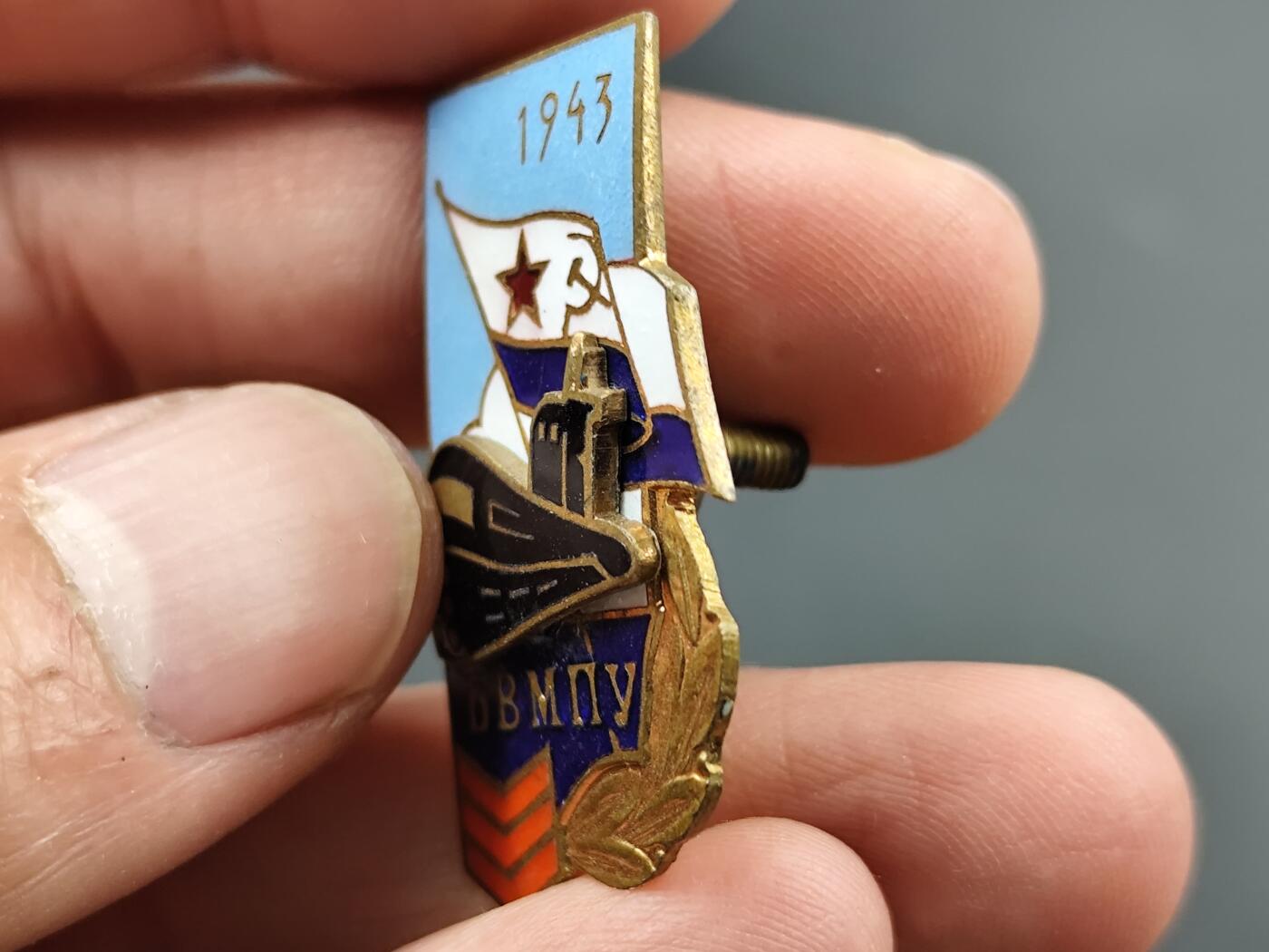 11月18日奖章钱币专场（明天晚上继续更新，太累了今天）