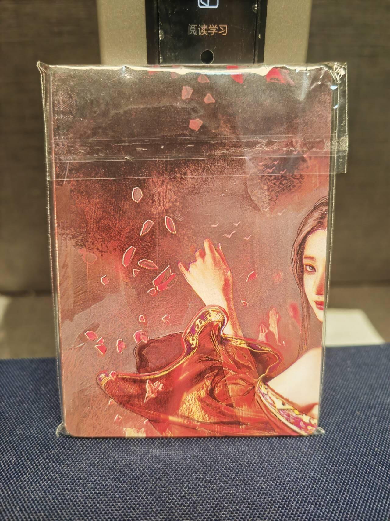 阳大大卡牌拍卖第83期（持续收拍品，周六晚上九点截拍，进群福利早知道） 【九拼卡】焱卡文化 刷子 人间传 褒姒 普卡九拼