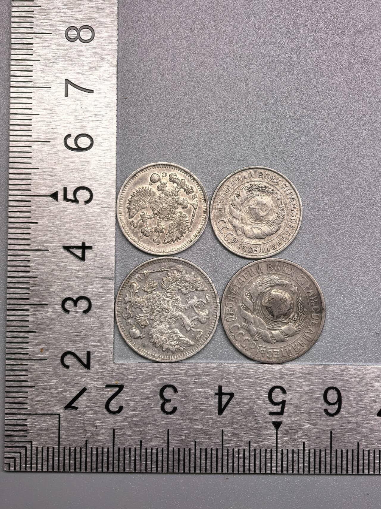 小驴勋章奖章收藏11月22日周六晚六点拍卖（珍爱和平，收藏战争，铭记历史，勿忘国耻，忠党爱国。有偿代拍，送拍规则在简介最后，参拍须阅读规则后再参拍，关系到运费包装发货时效真假辨别等关键信息，拍卖时不再发原图，看大图店主微信码在拍卖店铺介绍里）