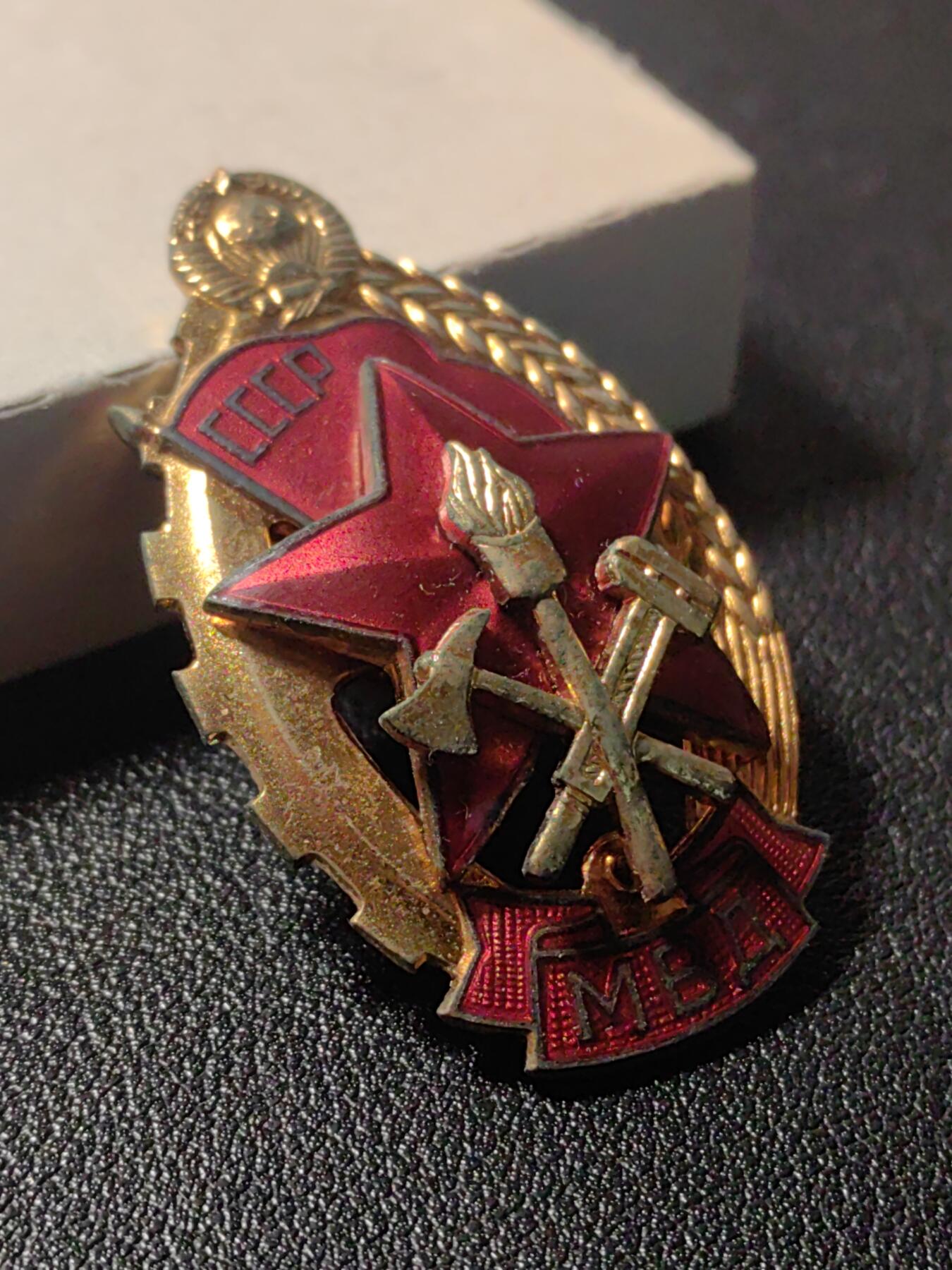 靖甫拍卖第十一场