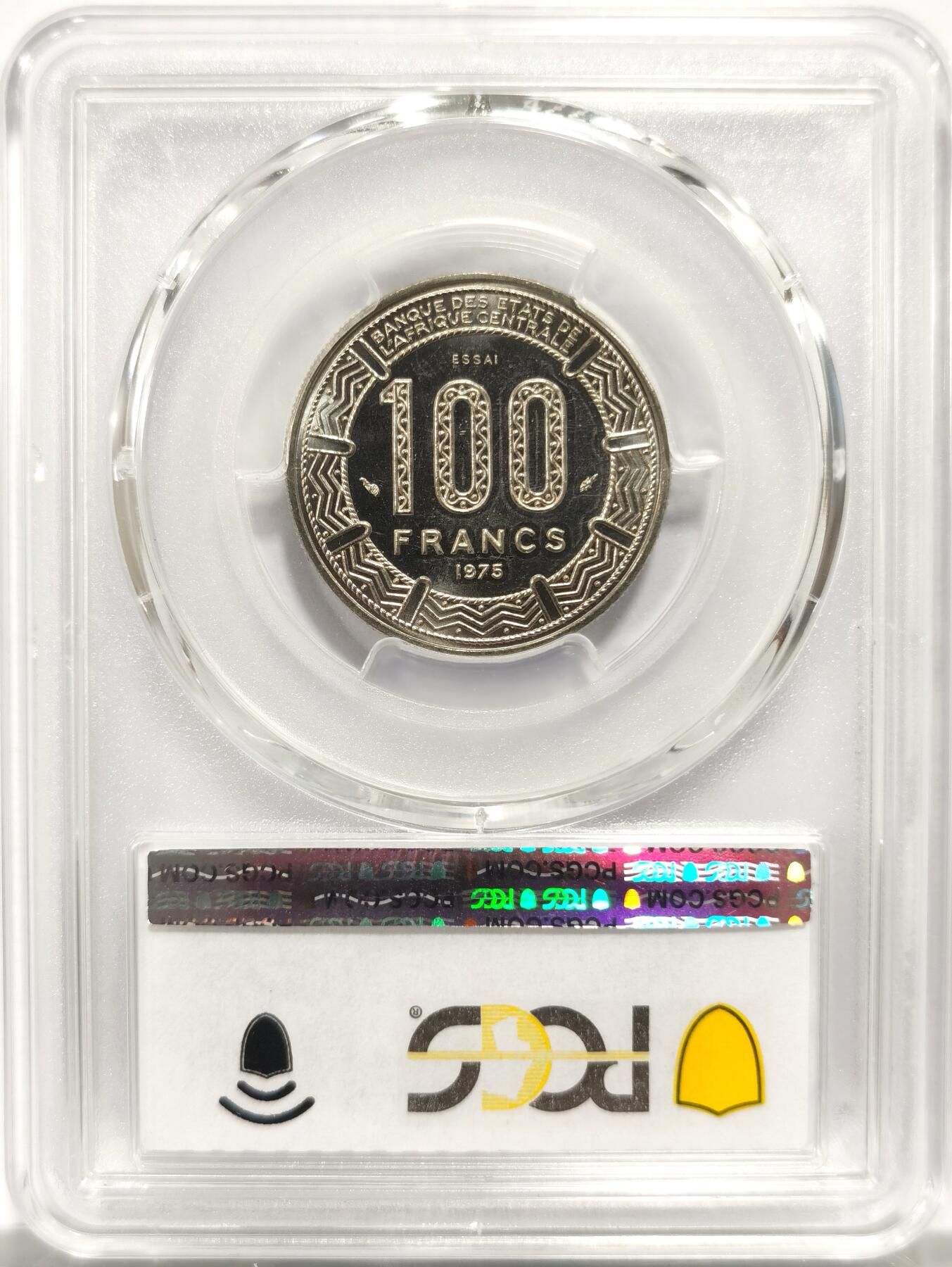 博洋堂世界钱币拍卖第147期（全场包邮） PCGS SP66 中非共和国1975年100法郎主币样币Essai，最大面值！儿时集币那会儿普品烂品相这货都老贵了。