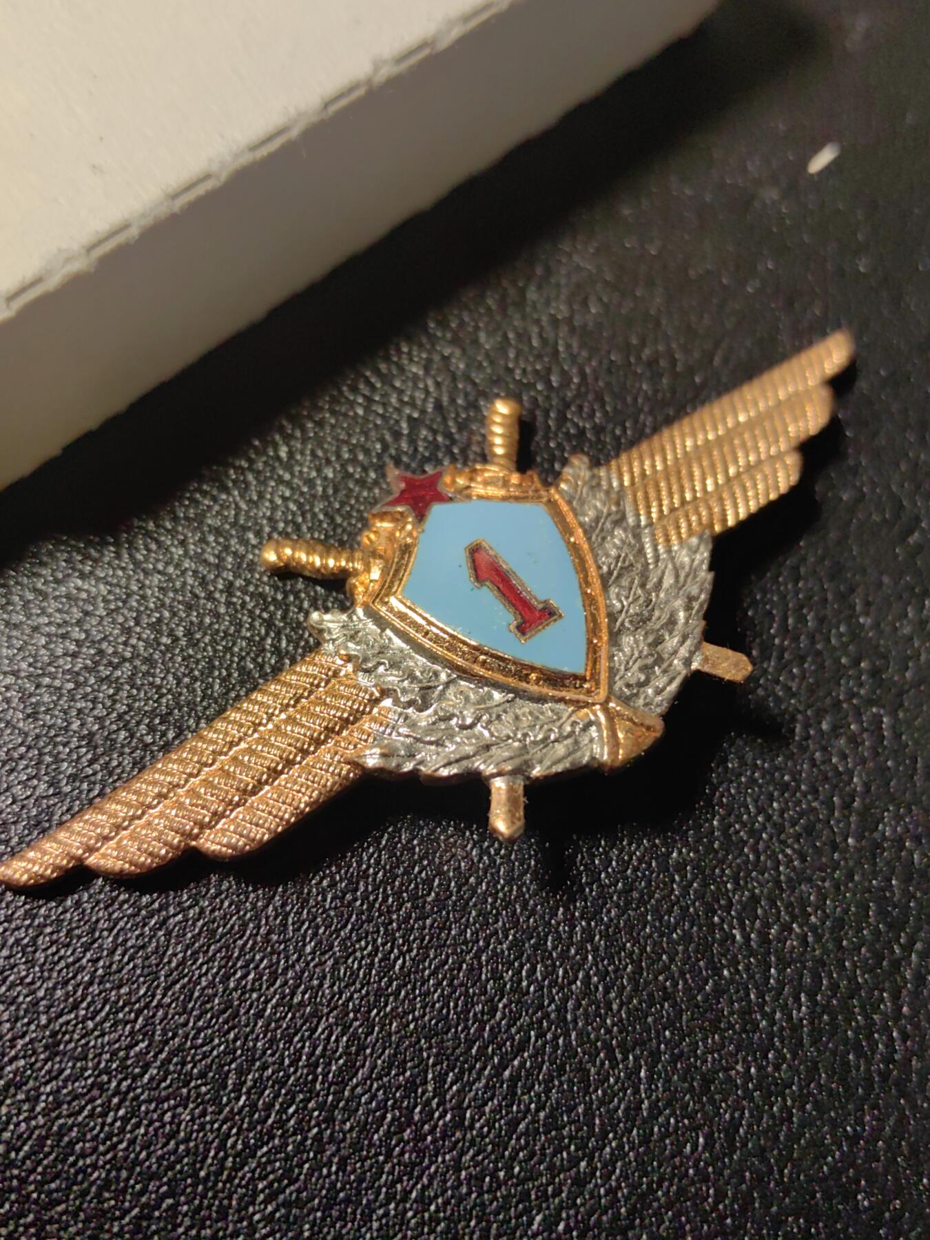 靖甫拍卖第十一场