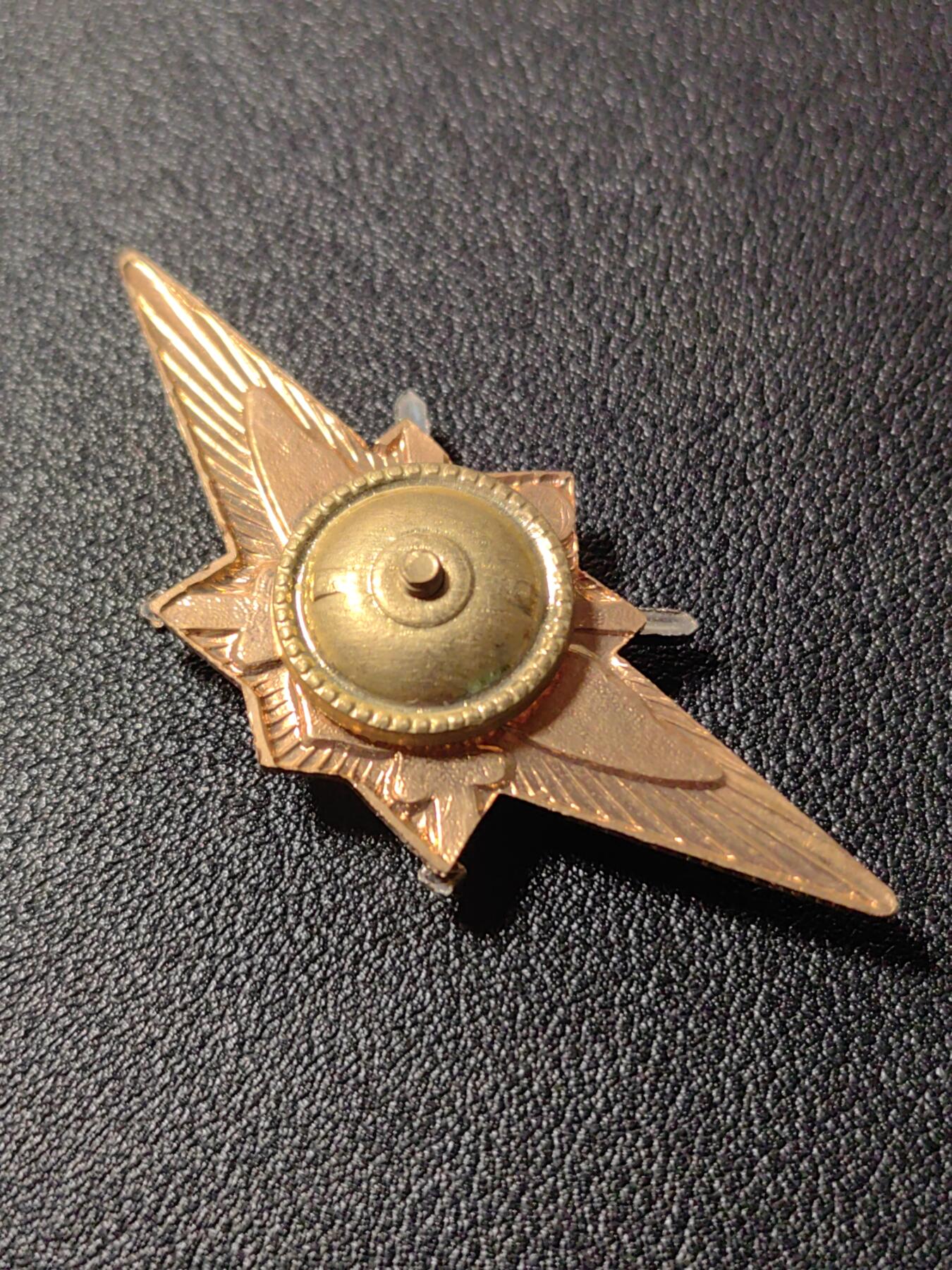 靖甫拍卖第十一场