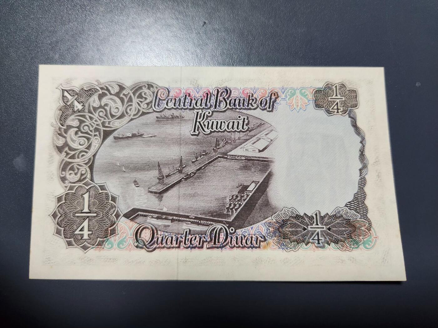 11月22号晚上8点 外国纸币自动截拍第62场