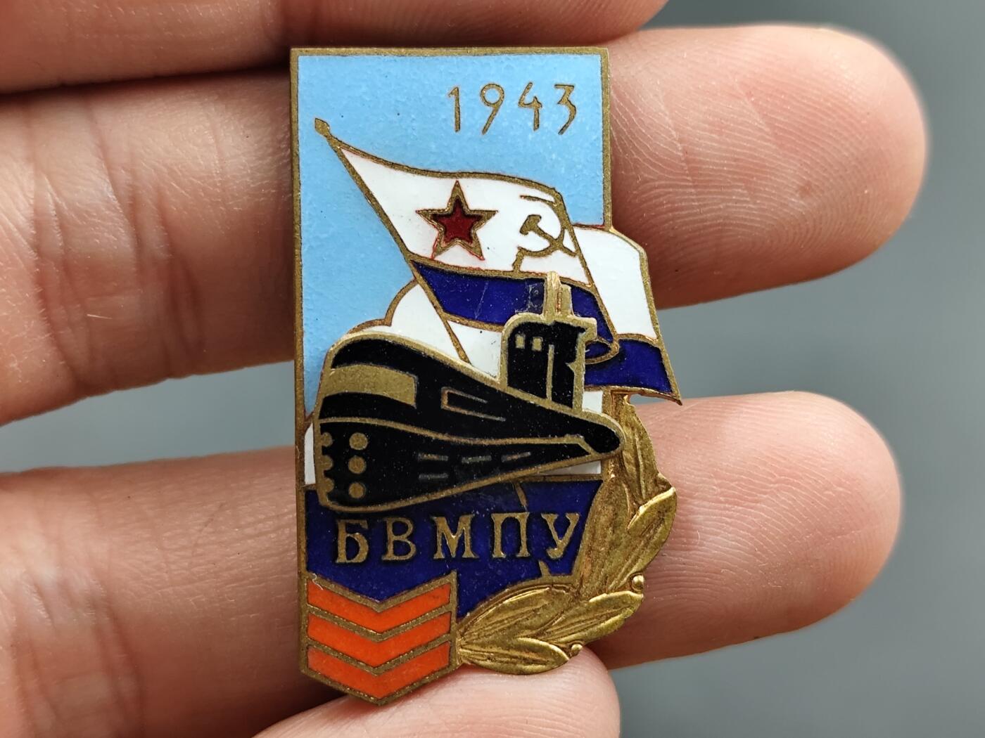 11月18日奖章钱币专场（明天晚上继续更新，太累了今天）