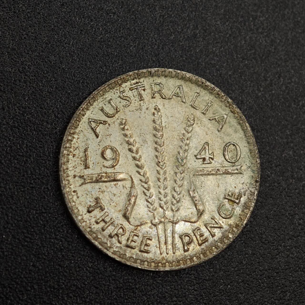 【淘币小摊】实时拍第八百零二拍   散币场   满百包邮可预留二周 每周一统一发货   澳大利亚1940年乔治六世3便士银币