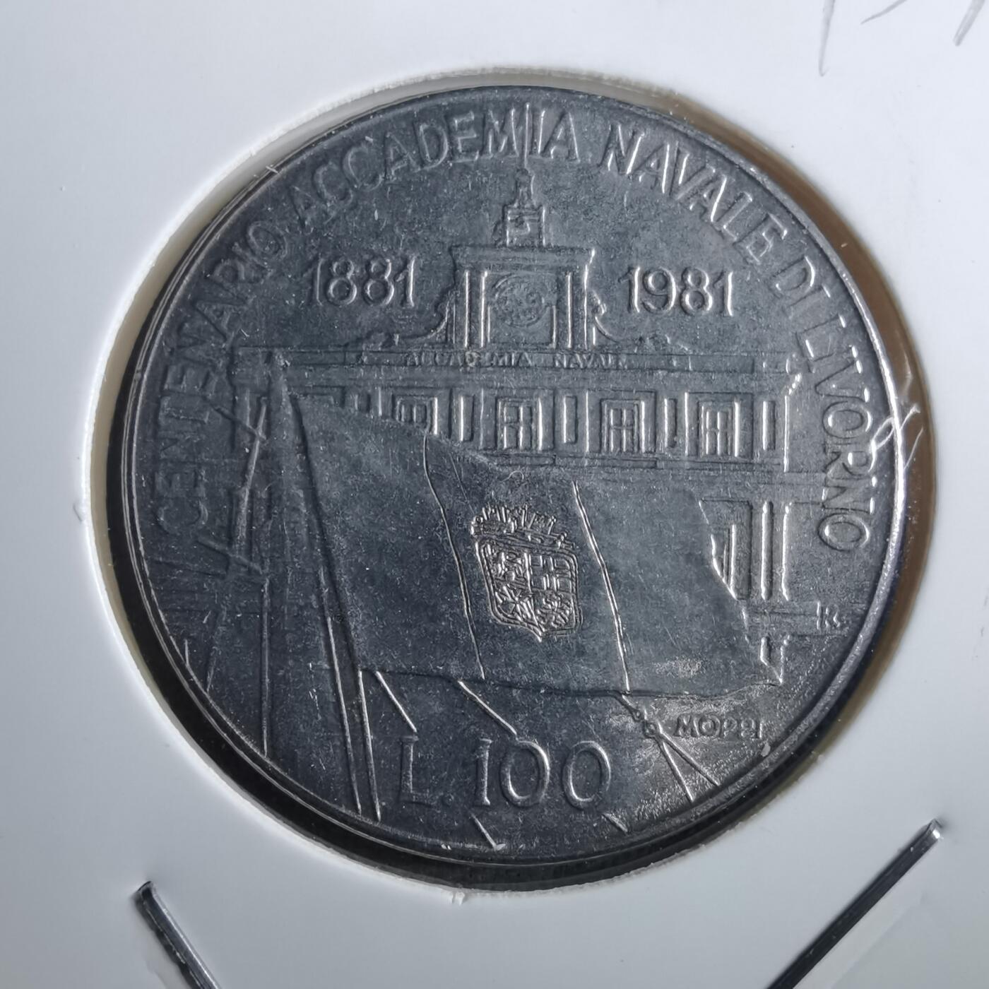 沼泽如烟--第910场 意大利1981年100里拉纪念币