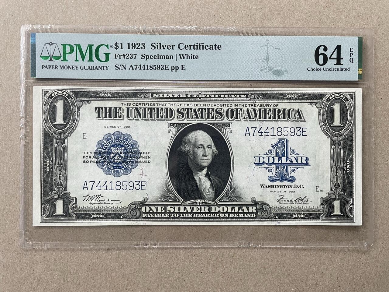 美国1923年1元白银券 稀少A冠 PMG64EPQ A74418593E