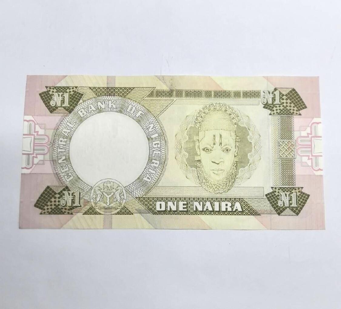 【礼羽收藏】🌏世界钱币拍卖第113期 尼日利亚1奈拉，品相如图