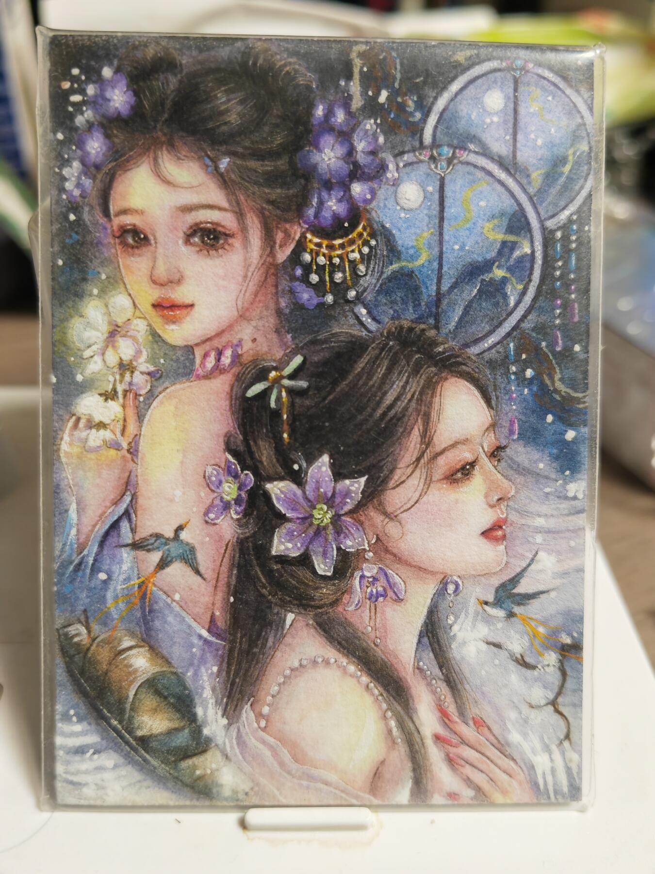 阳大大卡牌拍卖第84期（持续收拍品，周六晚上九点截拍，进群福利早知道）