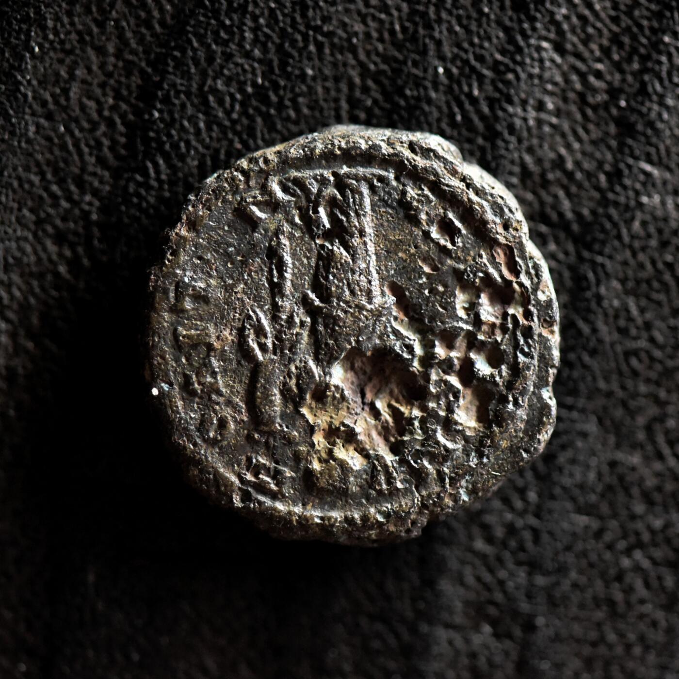 【良泉】第42期【自动场】12月4日晚19.30点开拍！99枚域外古代钱币专场  公元222-235年【古罗马·行省】塞维鲁·亚历山大（CEV AΛEXANΔΡOC）铜币，3.92克