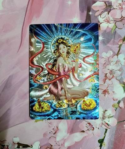 龙虎卡牌六四场 （无佣金，周六结拍，欢迎送拍） - 冷烫粗闪 奇点 玄灵谱 羲和