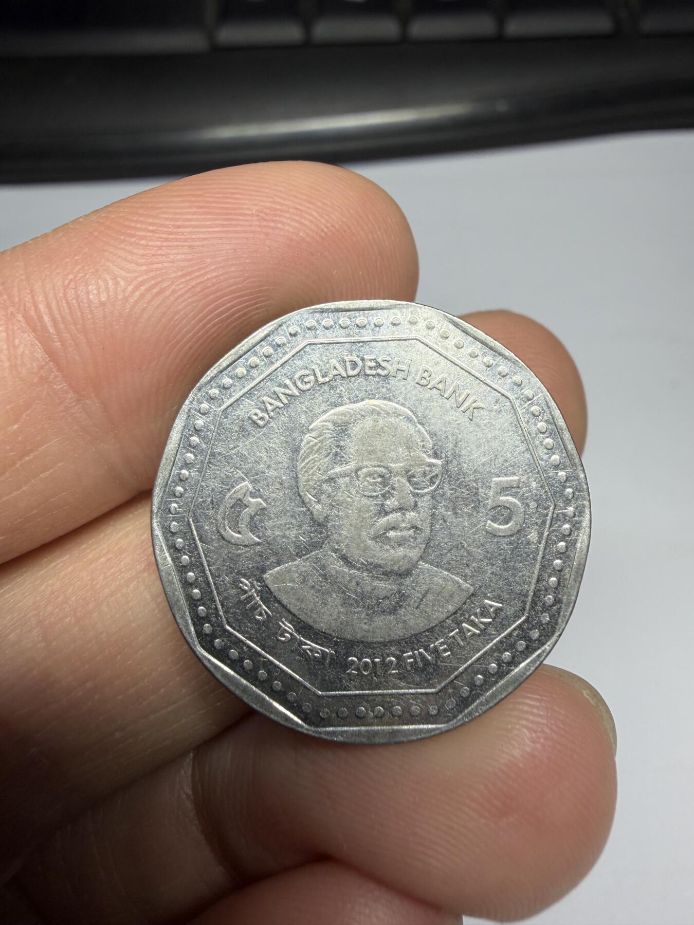 2025年集古藏今外币拍卖第十期-第8场—（总第288拍），可以寄存60天，满160元包邮。