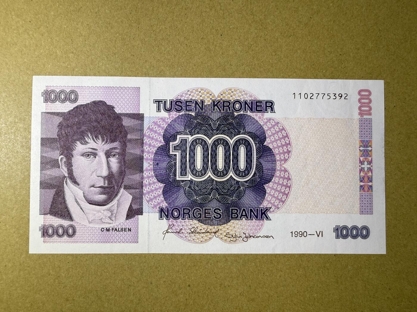 《艾美收藏》第221期-11.23周日黄金场精品荟萃 挪威1000克朗 UNC 1990年 挪威民族主义政治领袖发尔森 原票好品 仅底部有处荧光