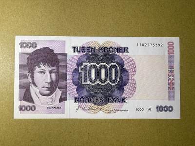 《艾美收藏》第221期-11.23周日黄金场精品荟萃 - 挪威1000克朗 UNC 1990年 挪威民族主义政治领袖发尔森 原票好品 仅底部有处荧光