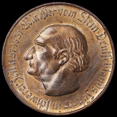 修遠堂世界钱币第九十四期 - 1923年德国紧急时期威斯特法伦10000马克大马币