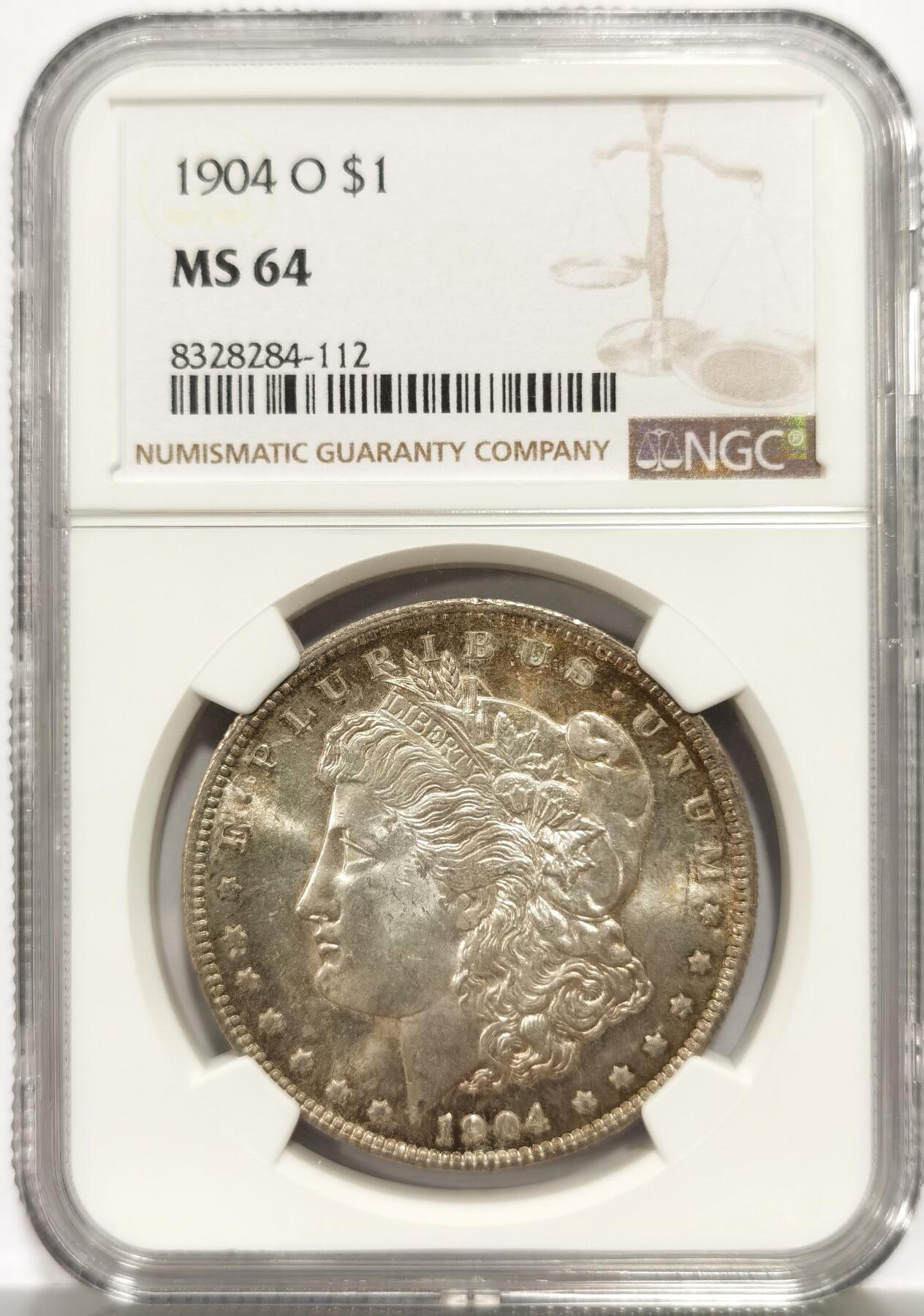 博洋堂世界钱币拍卖第147期（全场包邮）