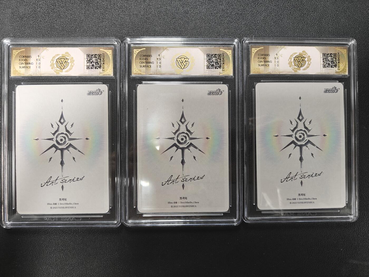 天玑星卡拍第140期《11.20周四截拍》持续收拍收评中 满赠卡需备注 焱卡文化 ART系列 毒瘤 黑鸢尾 炫彩 CCG9.5三张