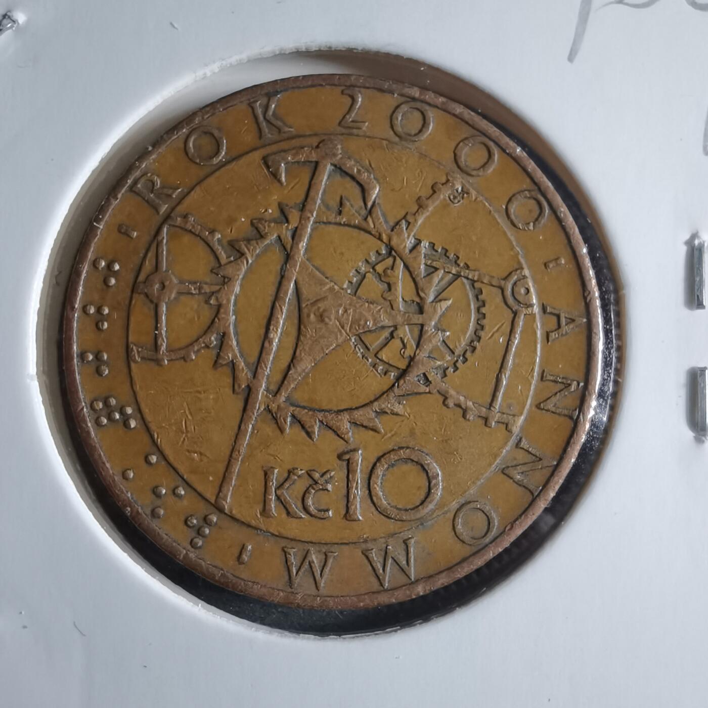 沼泽如烟--第910场 捷克2000年10克朗纪念币