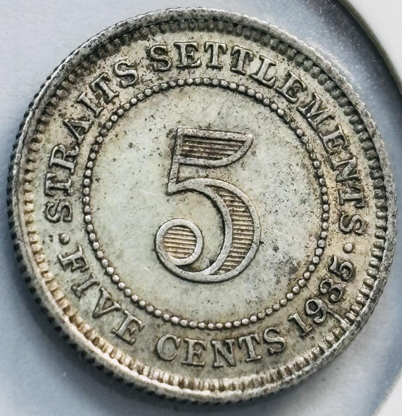 文馨钱币收藏第 282 场，【 长期接收代拍品】，加拿大老铜代用币，银币，德三系列场 少见带光极美品 1935 年英属海峡殖民地乔治五世 5 分银币，第二版关门年 600 银