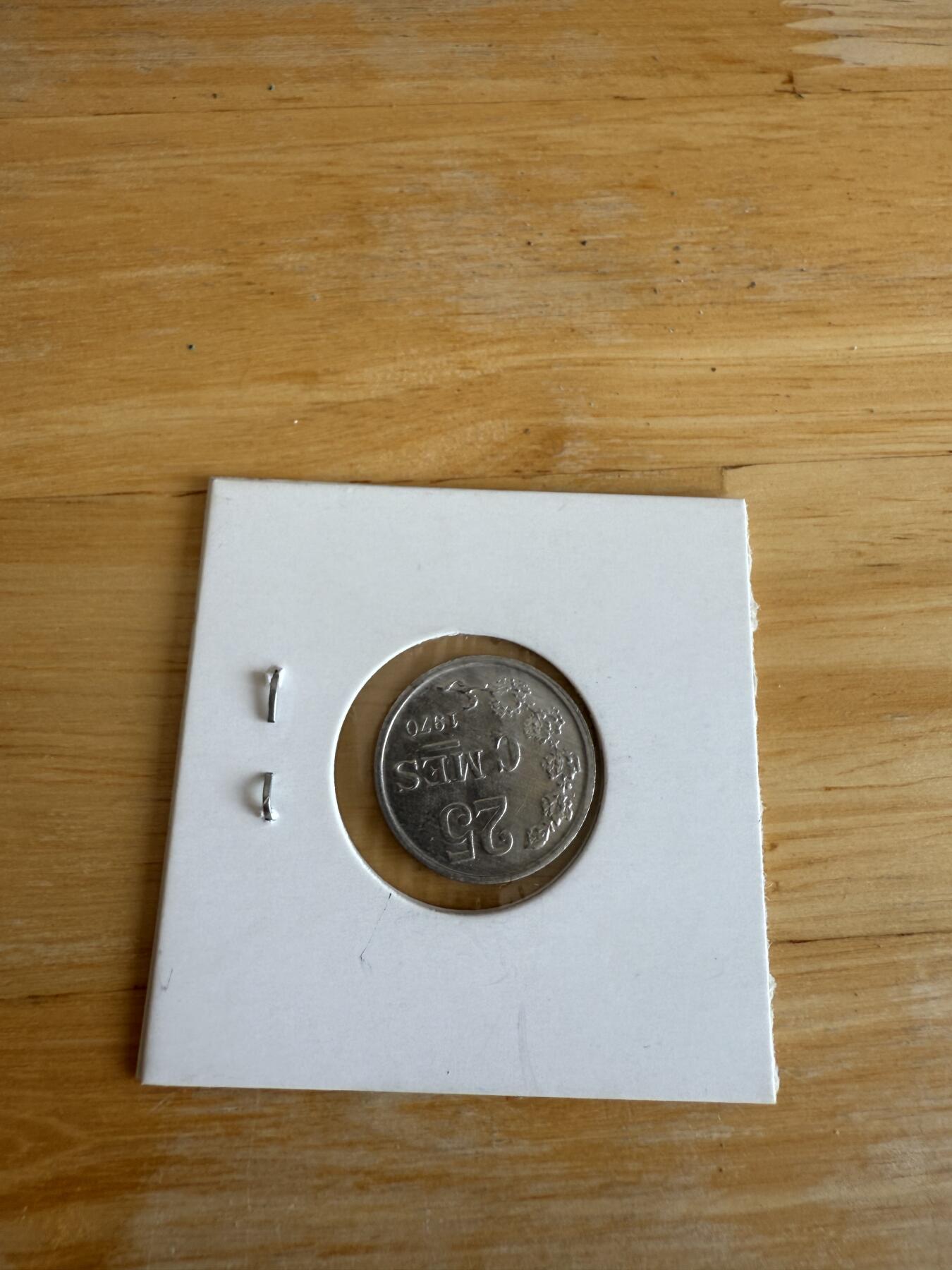 四海杂货铺第十三场