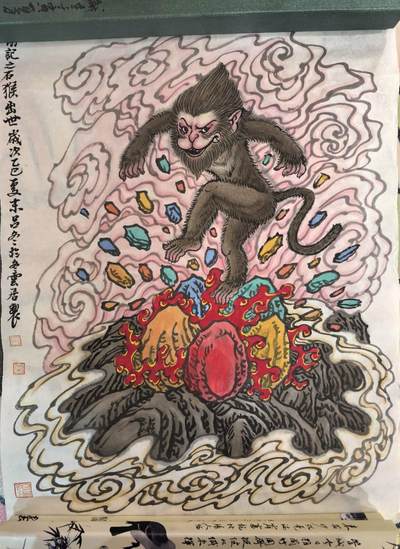 丫丫卡拍第18期（11月27日22点截拍） - 【宣纸水墨画原稿】西游记《吕冬》猴王出世 尺寸：长45cm宽30cm（约）