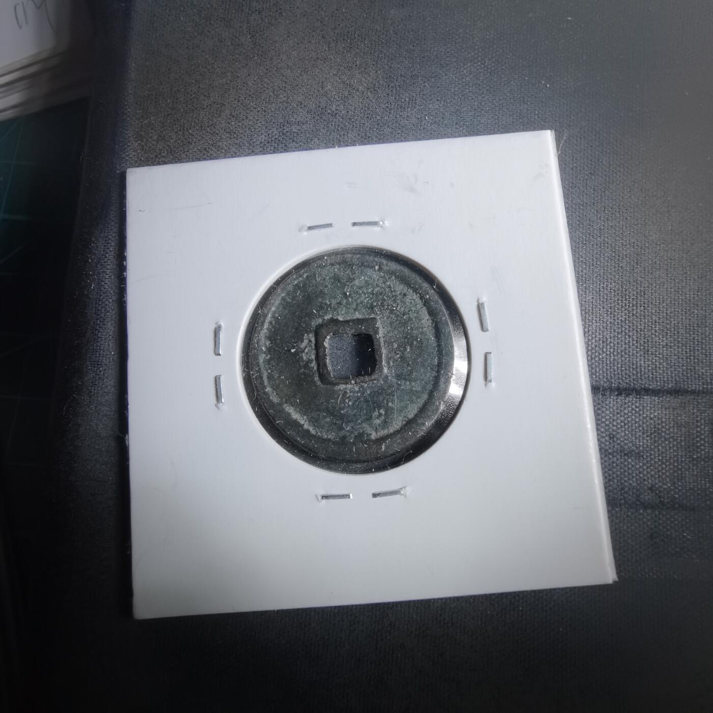 沼泽如烟--第911场 十二生肖猴花钱