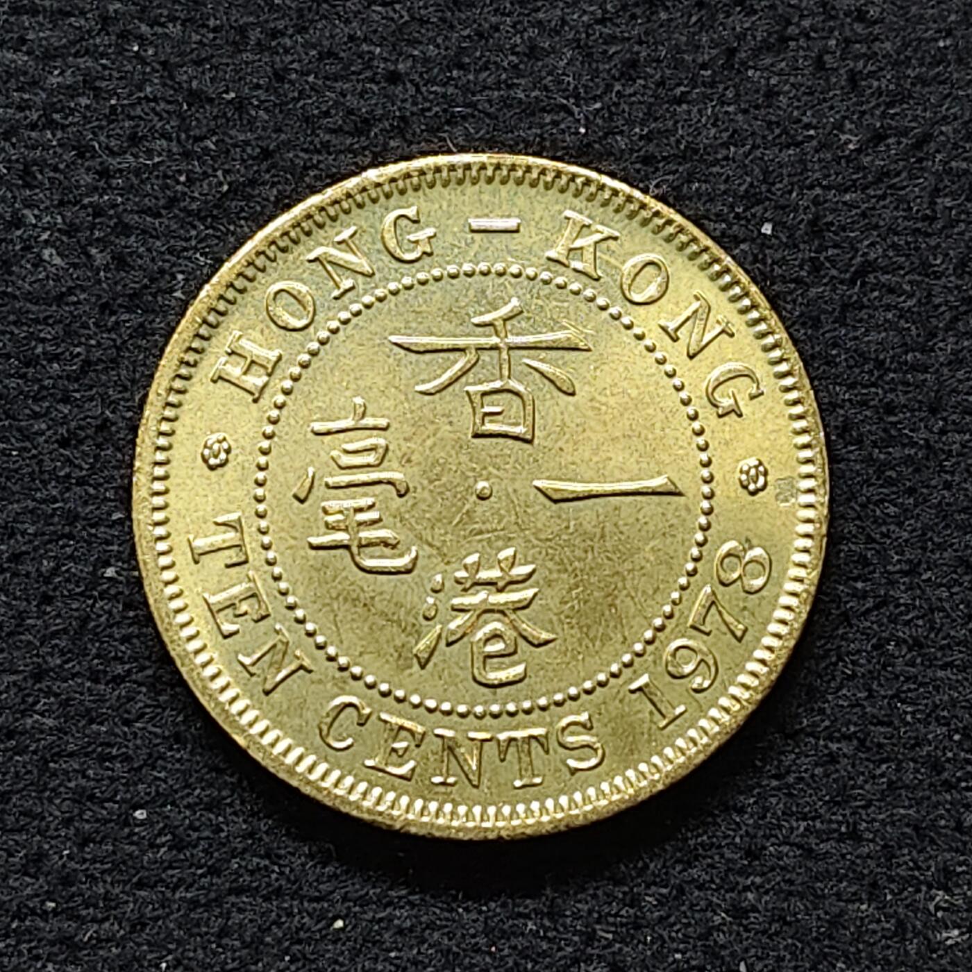 【全场包邮】纯粹捡漏拍480场（免费代拍第17场）