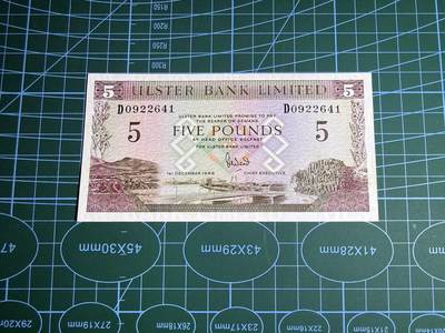 【炜奕收藏】，第五十一期 - 1989年北爱尔兰阿尔斯特银行5镑，UNC-品相，边缘潮斑