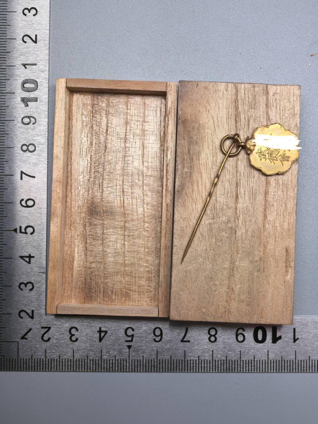 小驴勋章奖章收藏11月22日周六晚六点拍卖（珍爱和平，收藏战争，铭记历史，勿忘国耻，忠党爱国。有偿代拍，送拍规则在简介最后，参拍须阅读规则后再参拍，关系到运费包装发货时效真假辨别等关键信息，拍卖时不再发原图，看大图店主微信码在拍卖店铺介绍里） 武德会员章