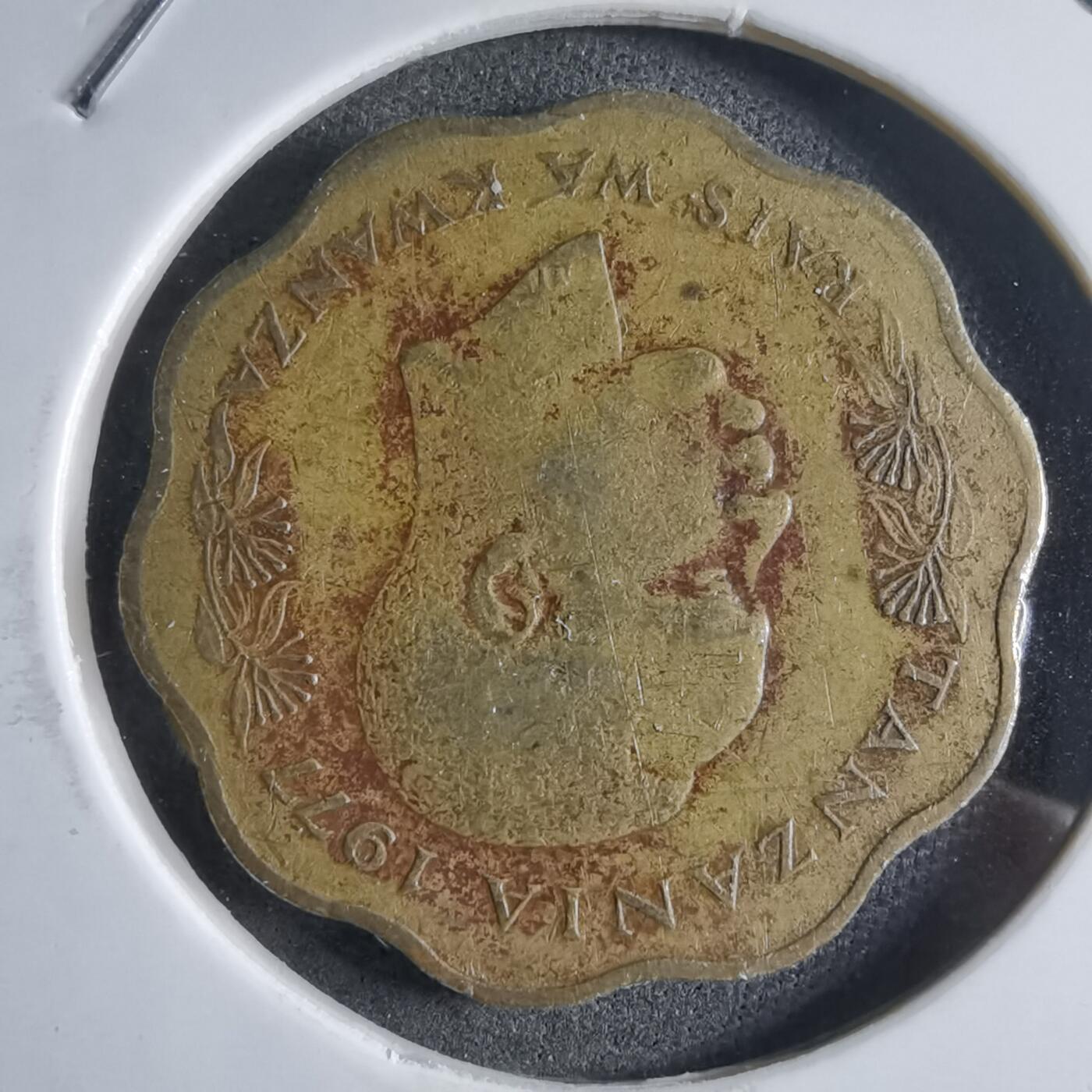 沼泽如烟--第910场 坦桑尼亚1977年10分