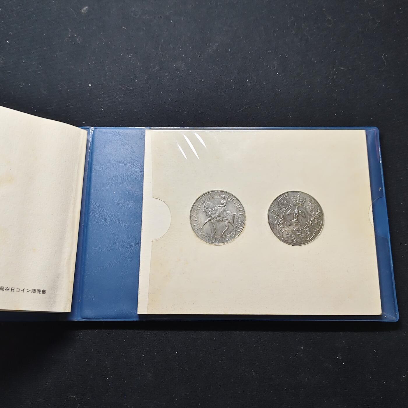 【全场包邮】纯粹捡漏拍483场（免费代拍第20场） 【邮品】世界各国发行英国女王登基25周年纪念邮册