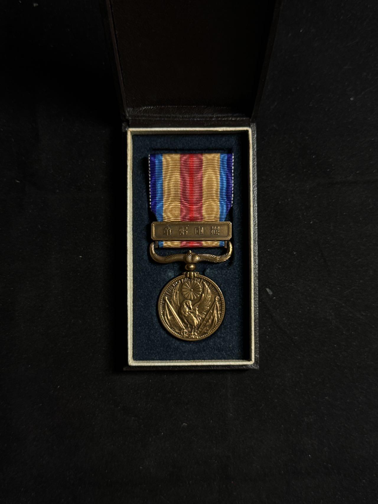 戎马世界章牌大赏第108期 勿忘国耻！日本中国事变从军记章