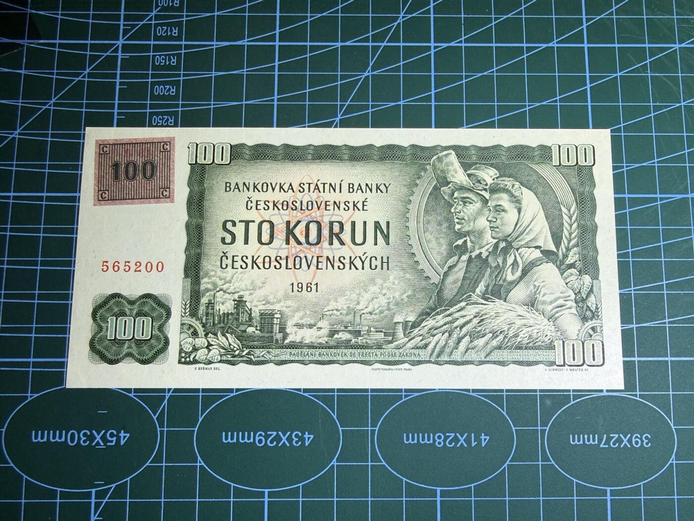 【炜奕收藏】，第五十一期 1961年捷克斯洛伐克100克朗，UNC品相，号码无47，贴票版