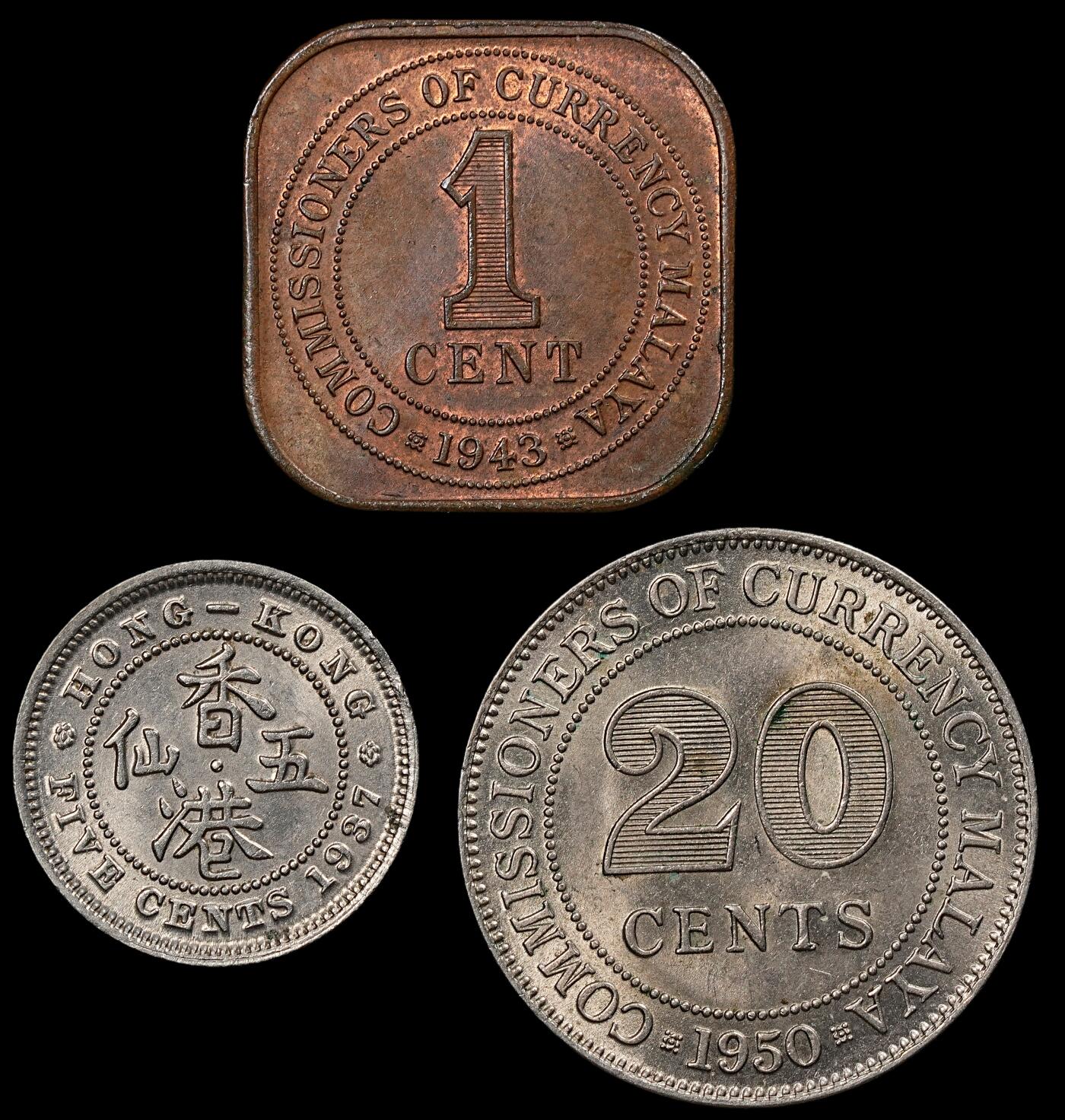 修遠堂世界钱币第九十四期