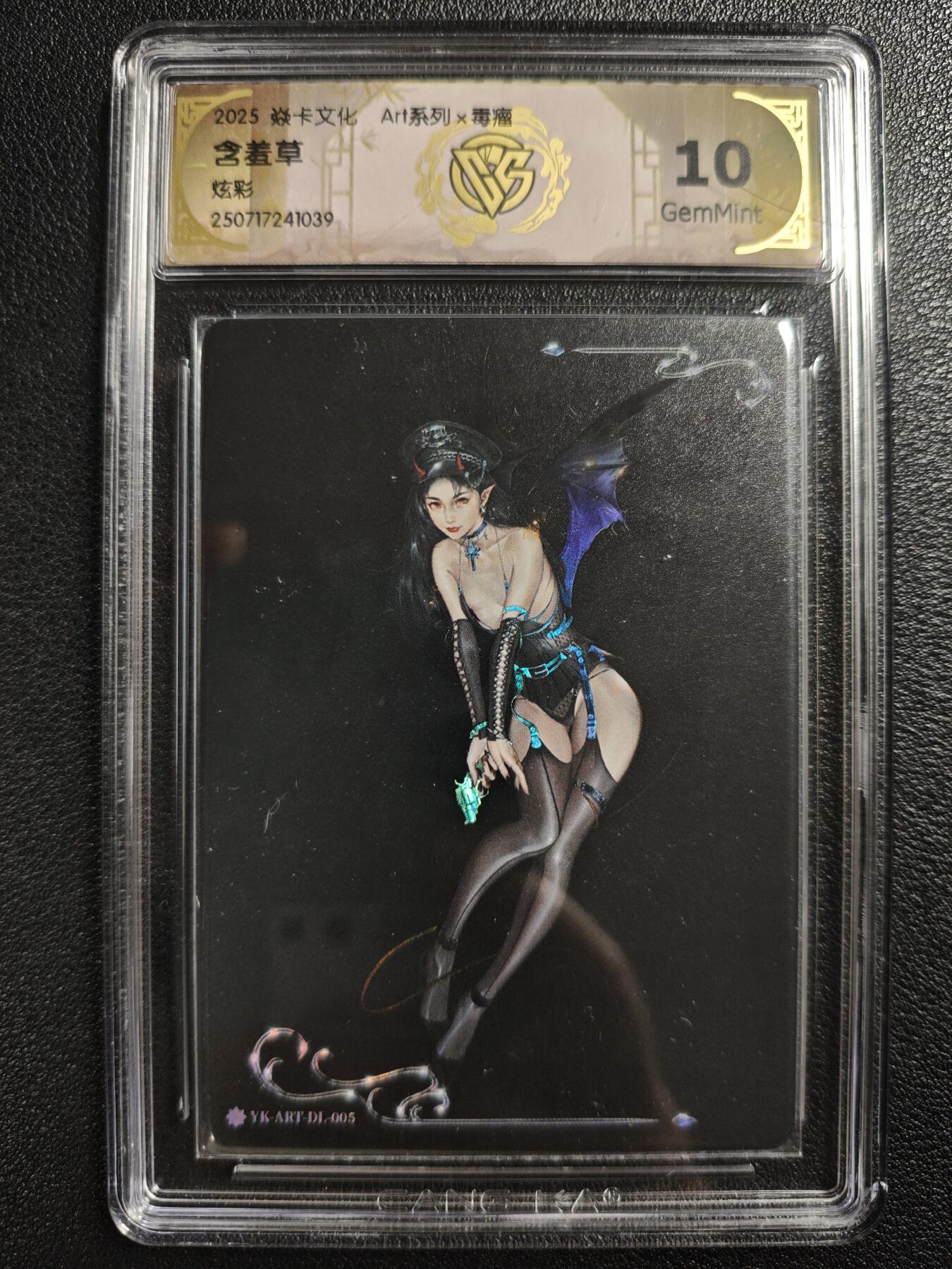 天玑星卡拍第140期《11.20周四截拍》持续收拍收评中 满赠卡需备注