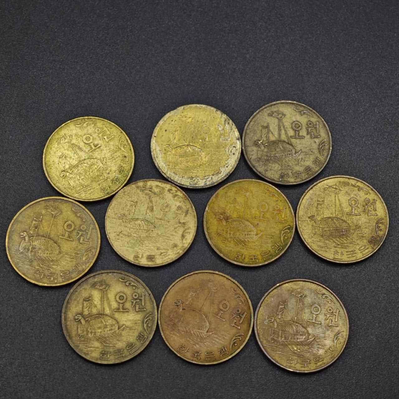 【淘币小摊】实时拍第八百零三拍   散币套币场   满百包邮可预留二周 每周一统一发货   韩国5元铜币10枚