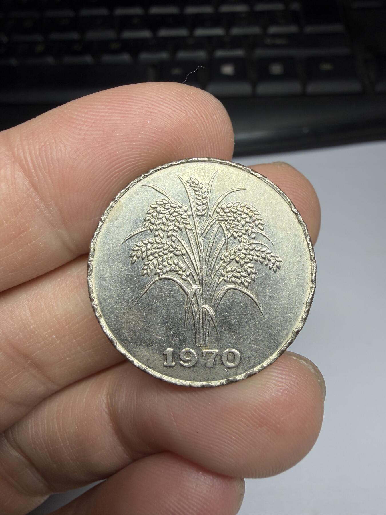 2025年集古藏今外币拍卖第十期-第8场—（总第288拍），可以寄存60天，满160元包邮。 1970年南越10盾