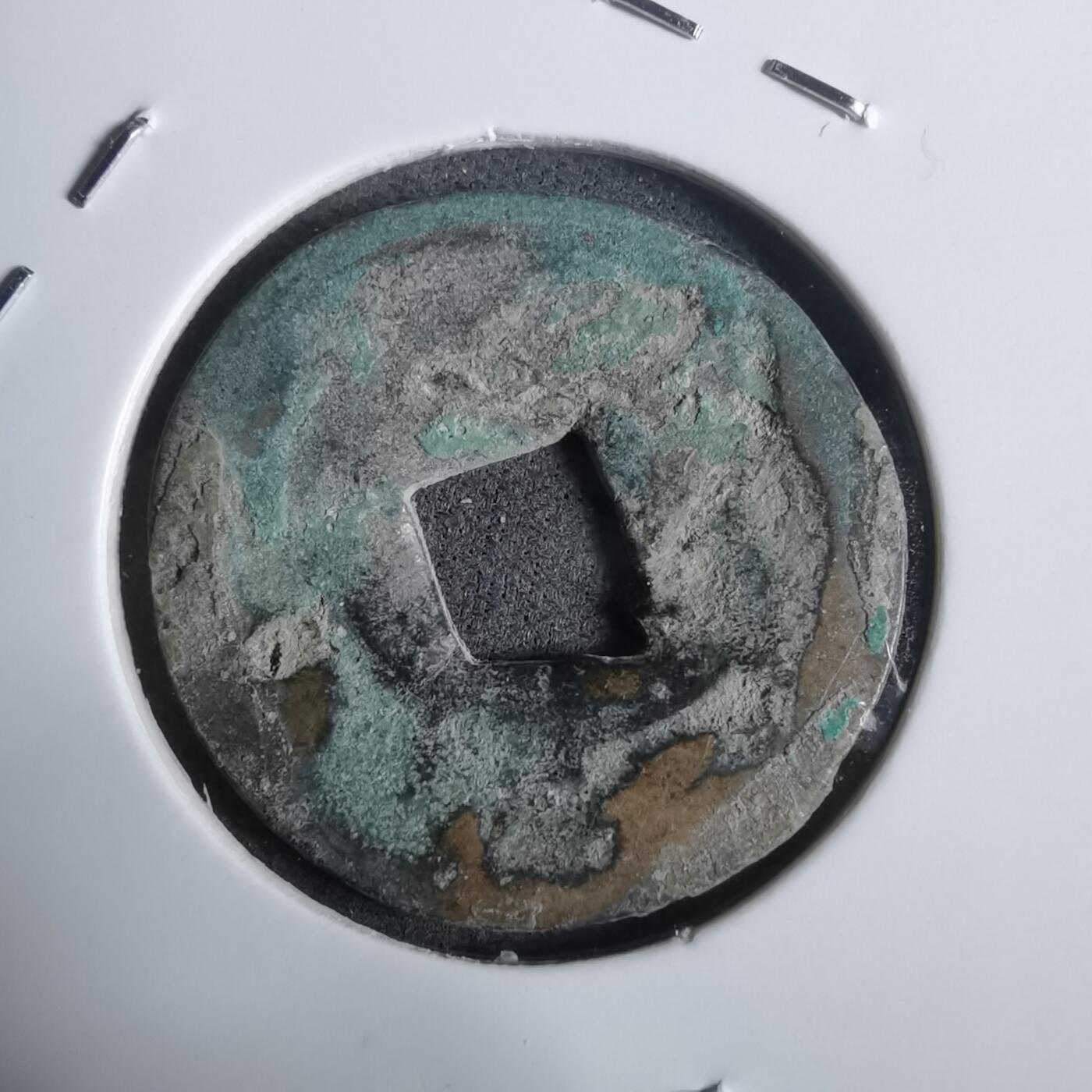 沼泽如烟--第911场 不认识  移范？