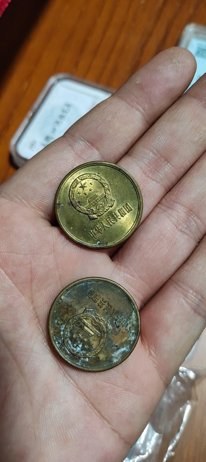 图南收藏 长城五角两枚