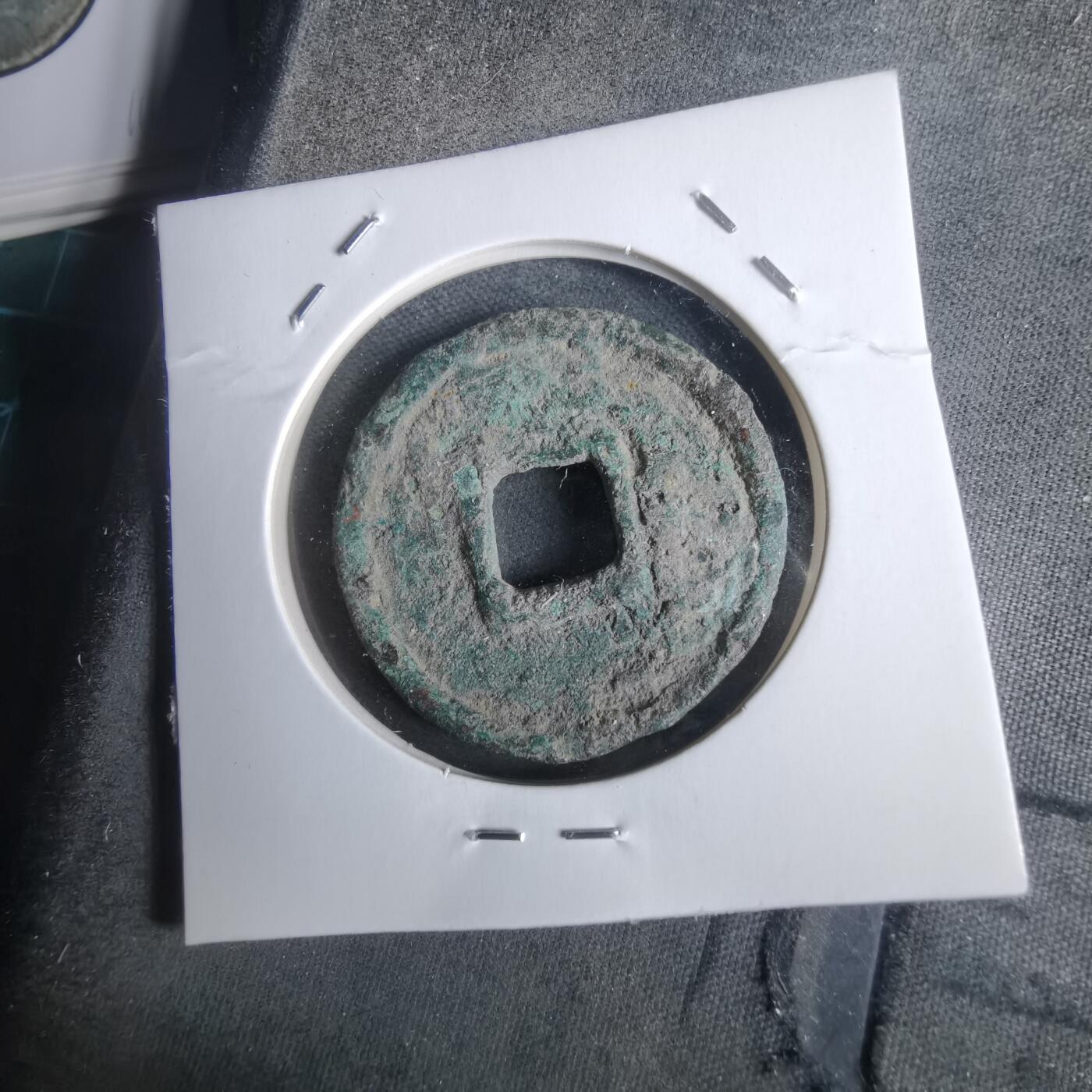 沼泽如烟--第911场 大泉五十