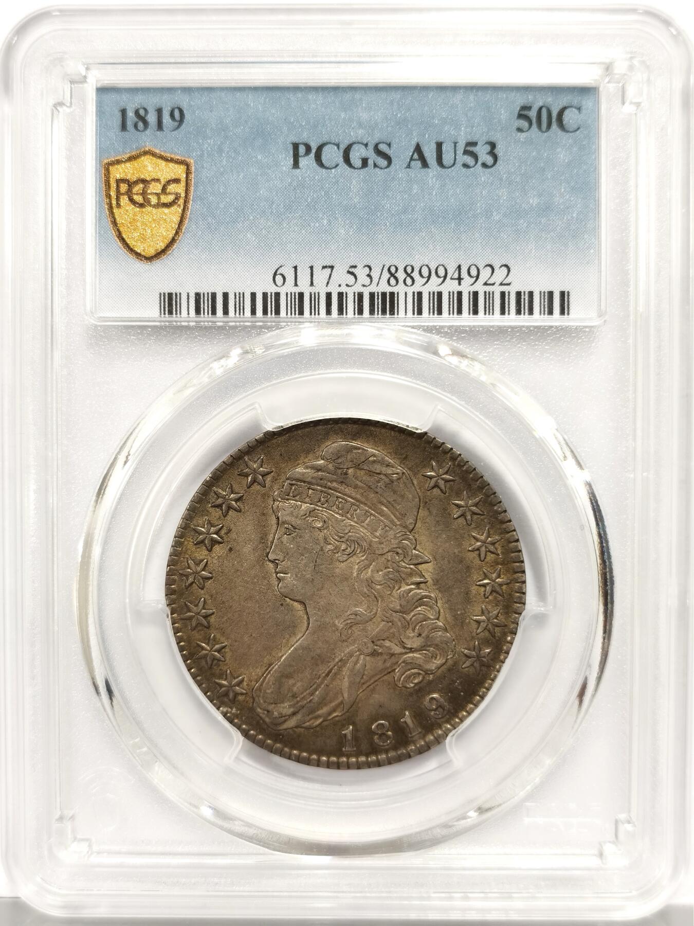 博洋堂藏家专场系列之美国钱币白金之夜专场暨第148期（全场包邮） PCGS AU53 美国1819年自由帽女神50分银币 国内难得一见 麦稀奇所见该品种最高分 200多年极美传世包浆 收藏一步到位