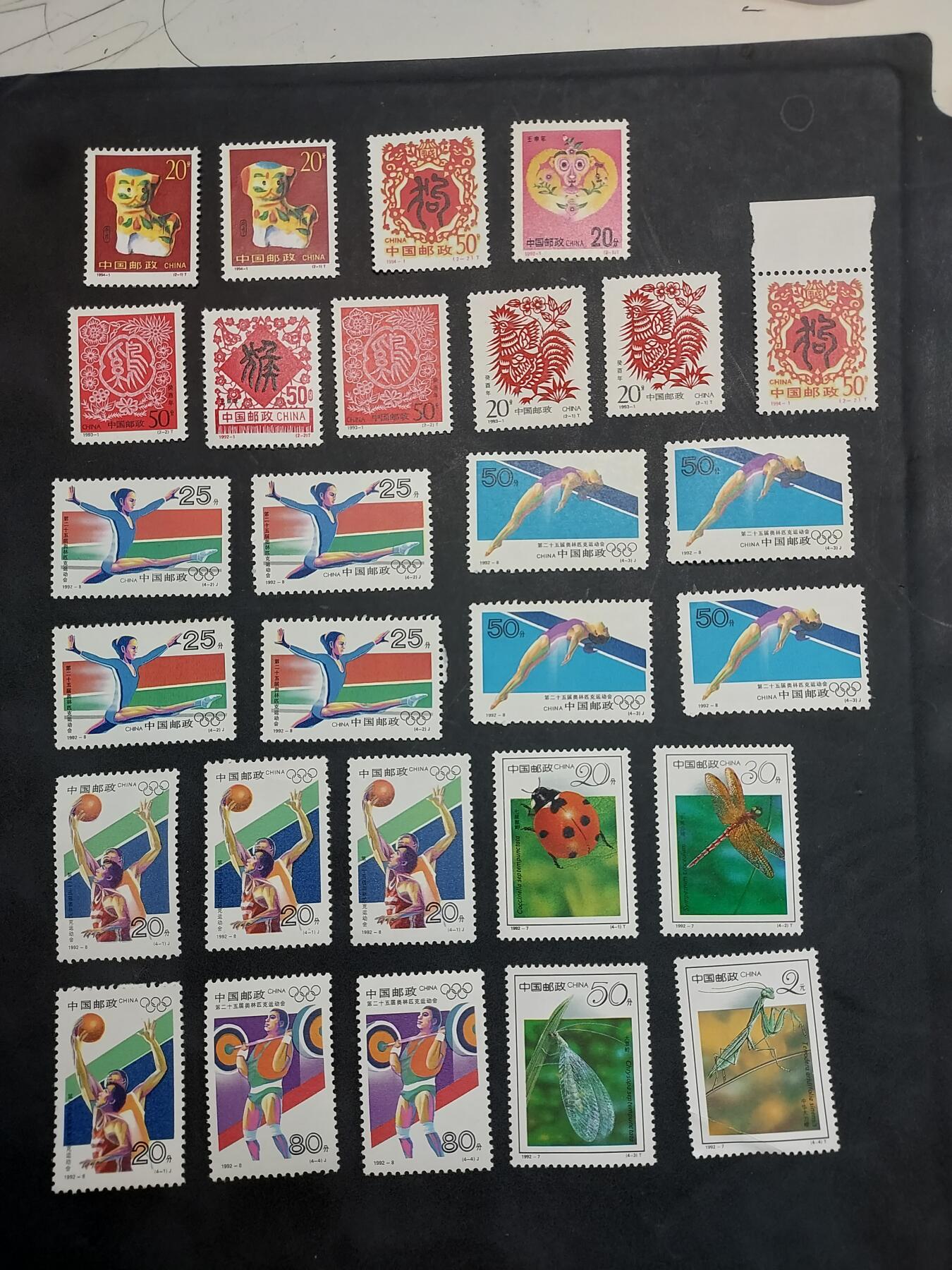 博彦收藏  RU 11月29日 8点 邮票专场 编年生肖等 一图，具体以图片为主，大部分全品