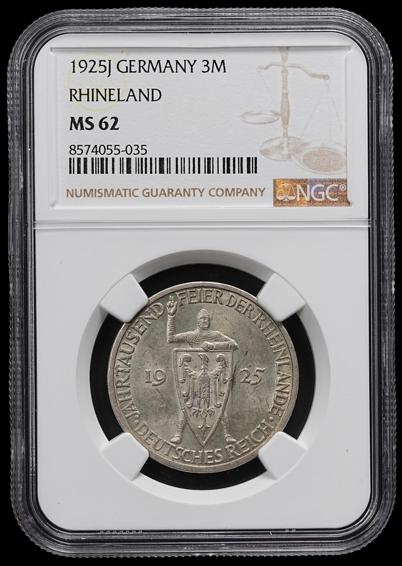 修遠堂世界钱币第九十四期